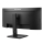 ViewSonic VA3420C-2 - 1519618 - zdjęcie 6